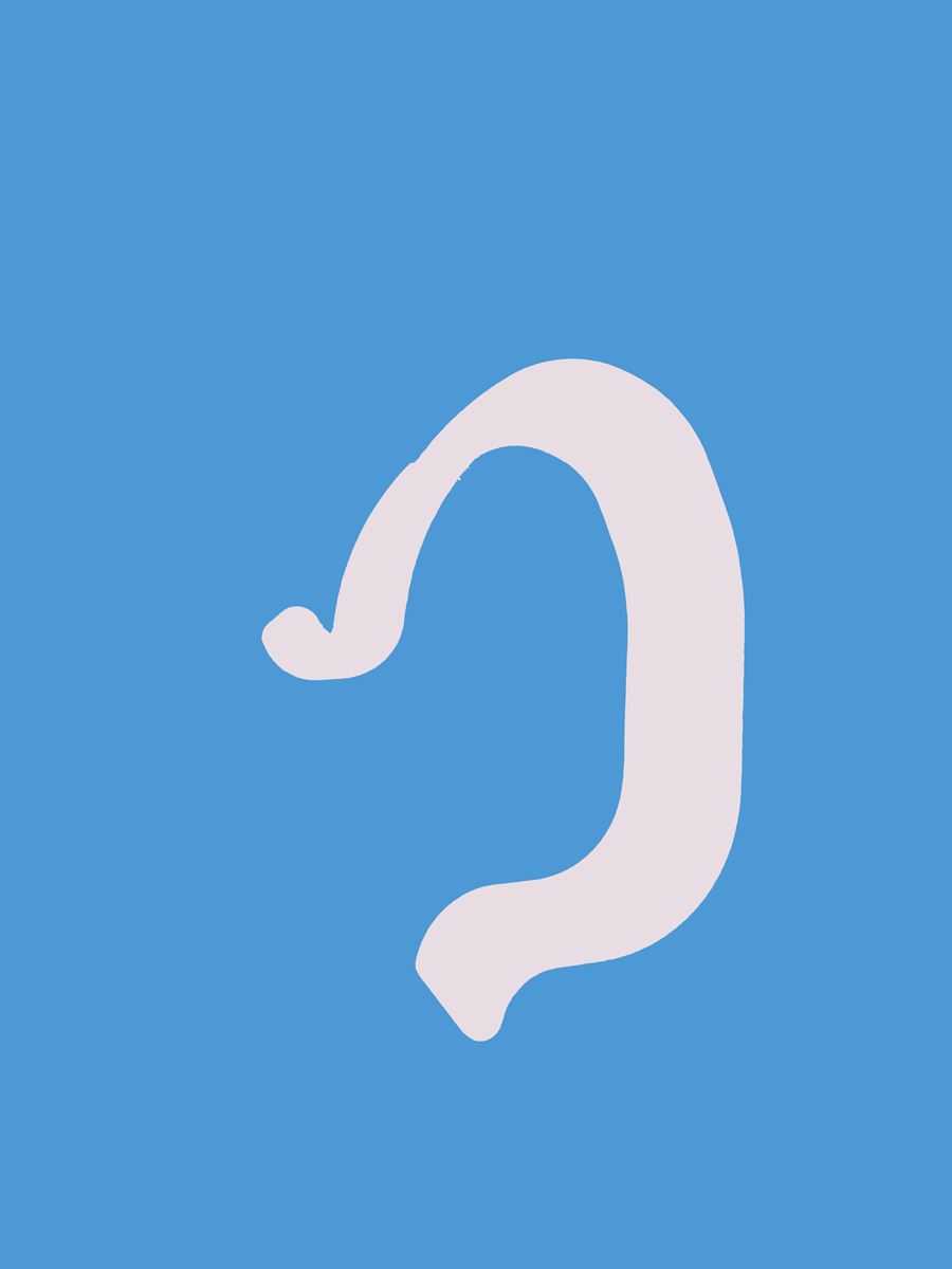 Clip voor rond INTEX ultraframe zwembad